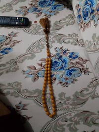 مراوس • سبحة ناعمة