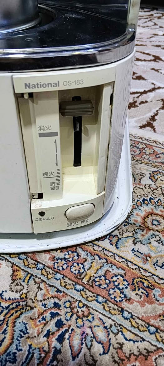 صوبات باله دسك دار
*********** السليمانية, العراق
