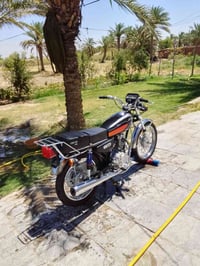نامة • امتياز • اوراق