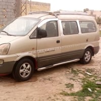 ستاركس موديل6 • كير عادي • رقم بصره