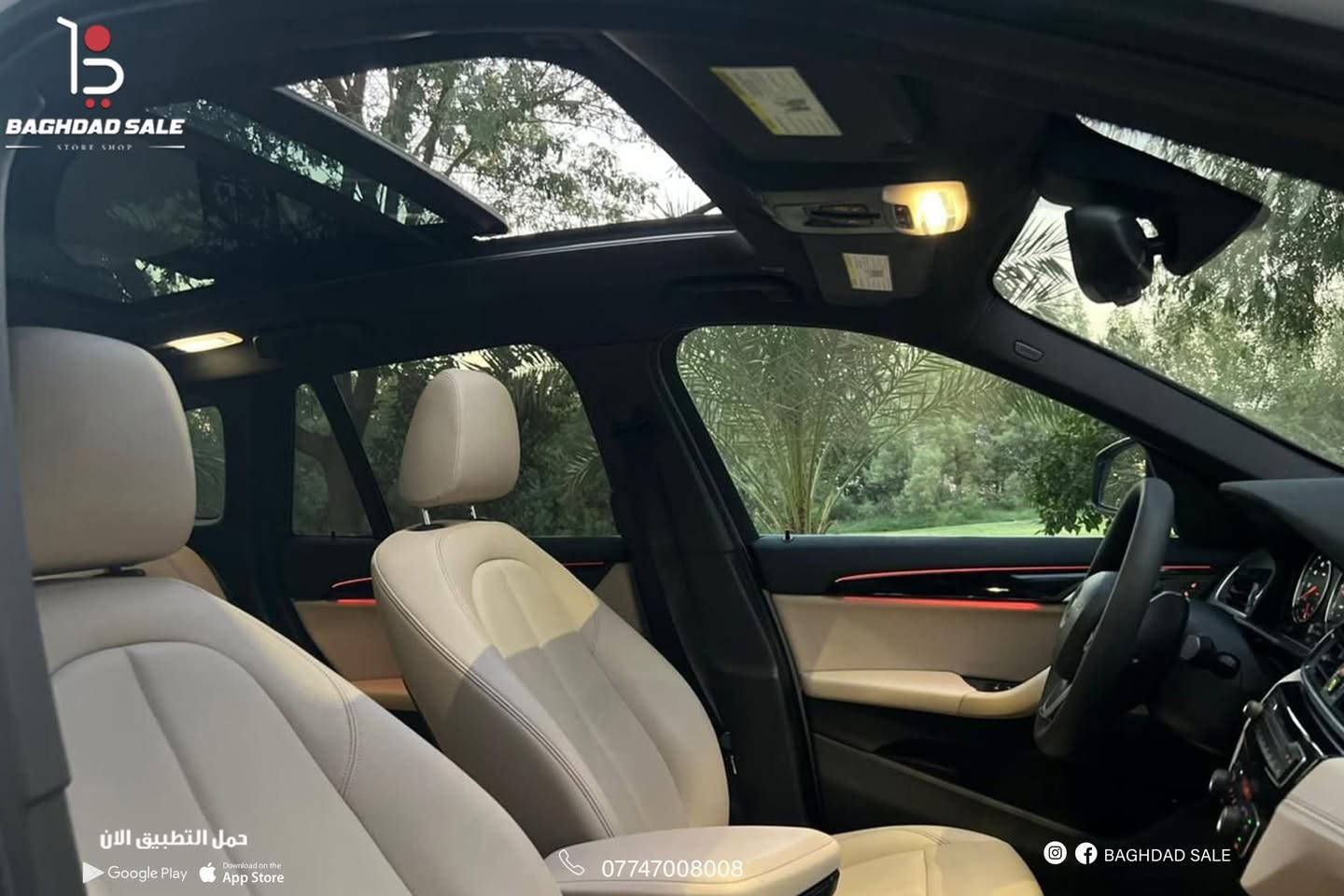 BMW  XDrive x1
موديل ٢1
ضرر جدا بسيط 
بدون اير باك 
كشنات جلد كهرباء 
بصمة 
وارد كندي 
ماشية ٦١ الف كم 
رقم اربيل بأسمي 
مواصفات اخرى 
السعر 220 $
الاتصال ***********
