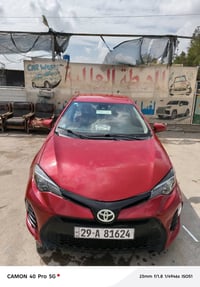 كورلا ١٨ حمره بسمي ثاني يوم احولك وسنويه لل٣١ وهزه جديده سياره مرتبه و...