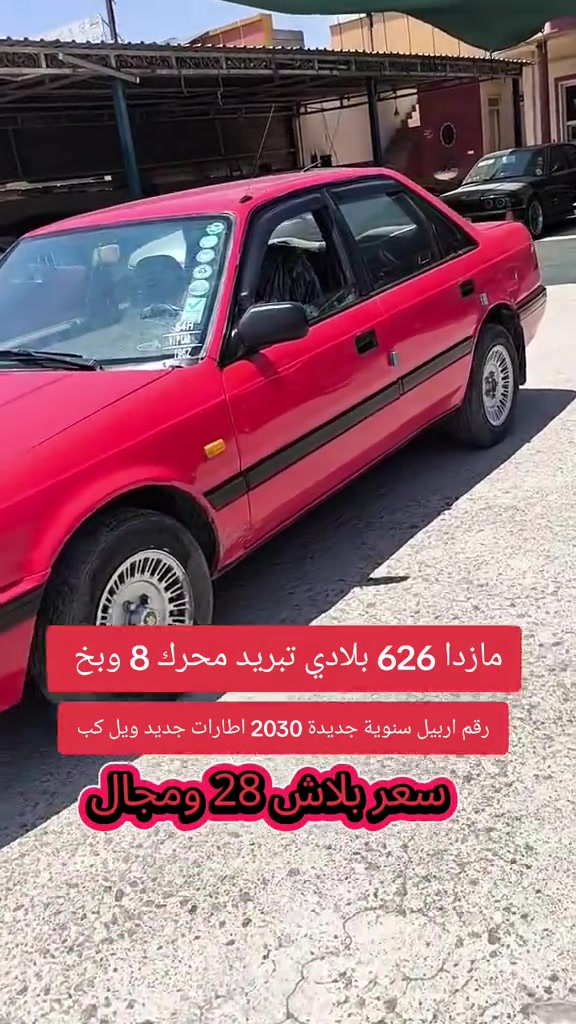 #***********  #اربيل #عراق #كوردستان 
