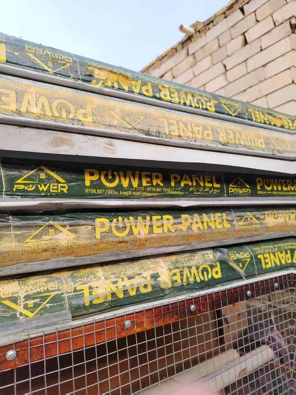 السلام عليكم يوجد سندويج عدد ٤ مستعمل شي قليل القطعه الوحده ٣ امتار الطول والعرض متر واحد نظيفات السعر النهائي ١٥٠ قفل تفاصيل أكثر مراسله الصفحه


**إذا كنت صاحب هذا الإعلان وتريد حذفه لأي سبب، رجاءا أرسل رسالة إلى الدعم الفني**