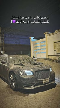 سعر مناسب • مستعجل • للبيع