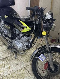 اربعه كير2024 اوراق كامله ومدفوع الكمرك  السعر 550 قفل 07770465022