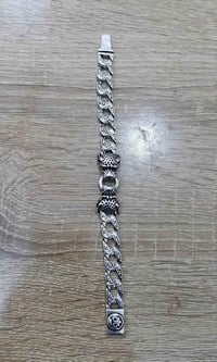 سوار فضة • استرليني • استلام كربلاء