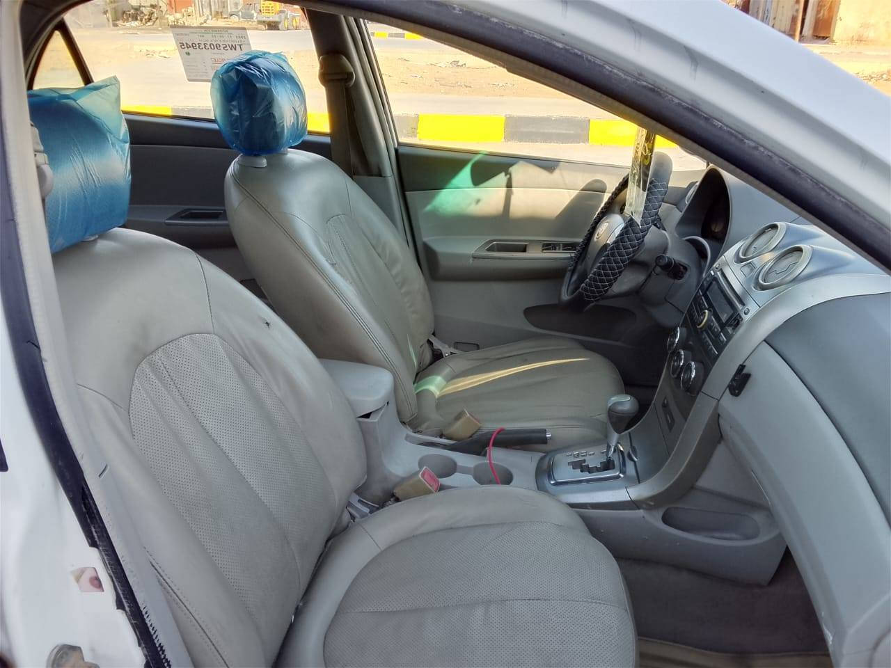 سلام عليكم سياره البيع بي وايدي  سياره خير من الله كير مكينه جديدات، تخم تاير جديد شرات، بصيطه صبغ كهربائيات شغاله تبريد يريد بس غاز سياره مزاد وزارت داخليه  تترقم بغداد الحسينيه /
سعرها38/مكاني الناصريه قضاء رفاعي  /رقم/***********سلام عليكم سياره البيع بي وايدي  سياره خير من الله كير مكينه جديدات، تخم تاير جديد شرات، بصيطه صبغ كهربائيات شغاله تبريد يريد بس غاز سياره مزاد وزارت داخليه  تترقم بغداد الحسينيه /
سعرها38/مكاني الناصريه قضاء رفاعي  /رقم/***********
