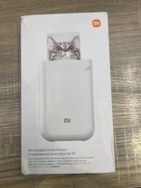 📢 إعلان – مكتب سنتر الشام للموبايلات والأمازون 📢  يعلن مكتب سنتر الشام...