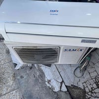 سبلت انفيرتر طن ونص بلادي 07724741157