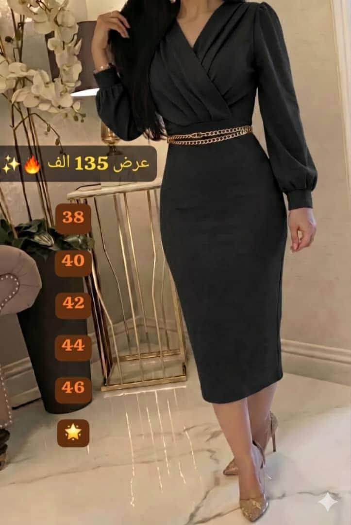 عروووووض لحقي احجزي القطعة😍😍😍
*الفستان الاستقبال الأجمل والأرقى وصل 🔥*

حصري من #.AK ❤️

فستان استقبال سهرة مع جنزير ذهبي معدن مميز ع الخصر قبة اكابرية قطعة ولا اروع ولا اجمل وأثبت 🔥🔥

القماش * كريب سكوبا فاخر مكفول ⭐

الالوان * 6 بالصور والواقع احلى 😍😍

القياسات * 38 40 42 44 46

يوجد توصيل وشحن فوري بإذن الله ✅


**إذا كنت صاحب هذا الإعلان وتريد حذفه لأي سبب، رجاءا أرسل رسالة إلى الدعم الفني**