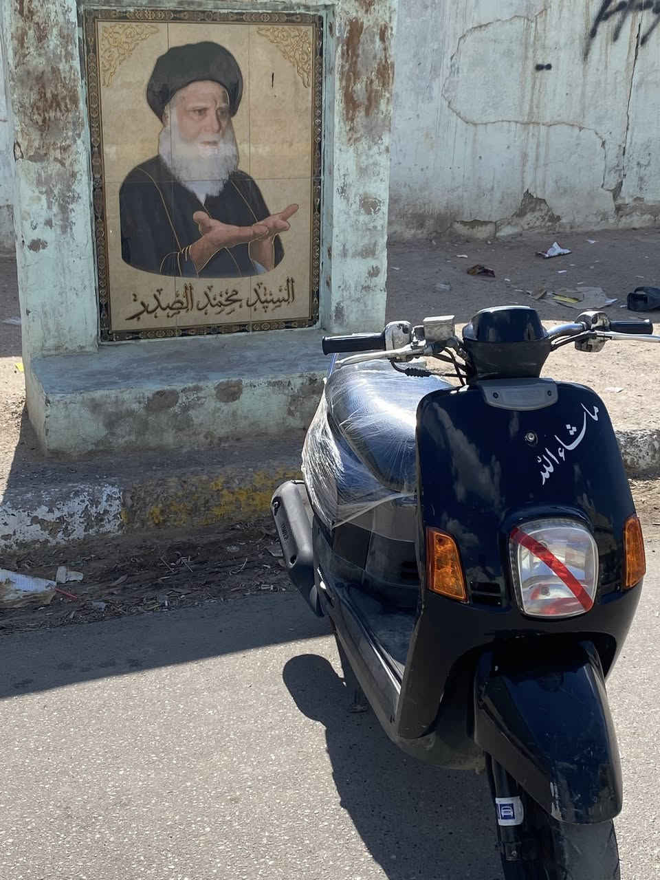 سلام عليكم شباب دراجه بوليس كابريتر دراجه قبل أسبوعين امنزله دراجه حلوه مكفوله من كلجات من كفرات من مكينه من صدر امامي خلفي دراجه حلوه مرتبه بيع +مراوس ‪+964 783 824 3903‬بس وتساب بيه


**إذا كنت صاحب هذا الإعلان وتريد حذفه لأي سبب، رجاءا أرسل رسالة إلى الدعم الفني**