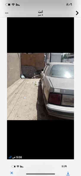 سياره اولدز مديل ٩٠
استلام شركه باسمي السياره 
سياره مابيه أي ضربه بيه نقص مكينه تبخر 
السعر ٣٣ وبيه مجال 
الرقم ***********
