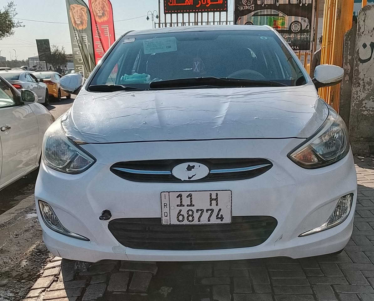 السلام عليكم 
اكسنت خليجي موديل 16 رقم بغداد نكليزي سنويا جديد 
سياره بلادي بي صبغ جملغ خلفي فقط باقي كفاله سونار موجود بل منشور محرك 1600 ماشيه سياره 90 دوخل نظيفه سياره حلو معنا الكمله بل عافيه ياخذها 
سعار سياره 95$بي مجال حك جيتك العمله العنوان بغداد بلديات نتصل وتدلل عله رقم 
 ***********
