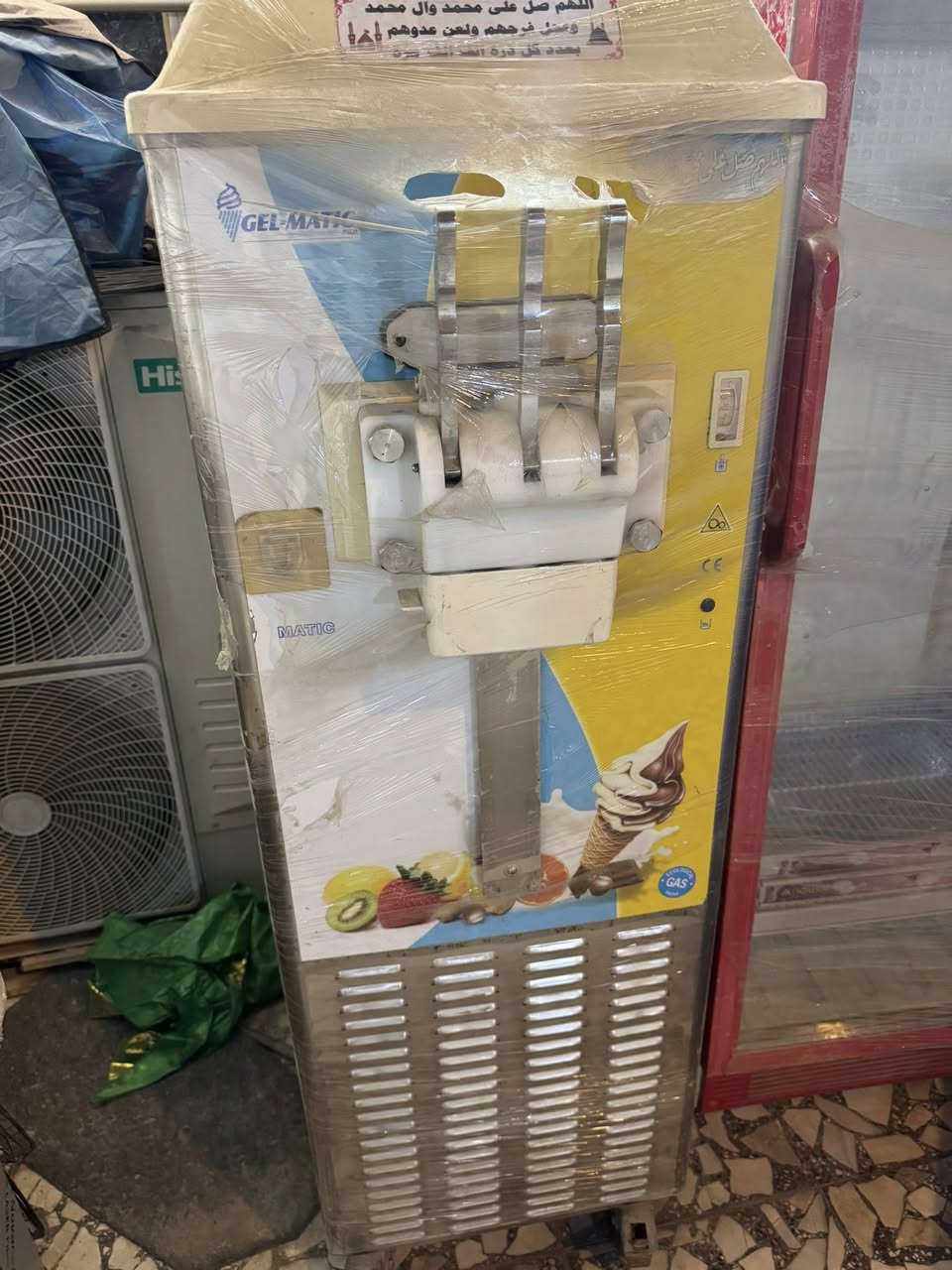 سوفت ايطالي السعر 25 ورقه


**إذا كنت صاحب هذا الإعلان وتريد حذفه لأي سبب، رجاءا أرسل رسالة إلى الدعم الفني**