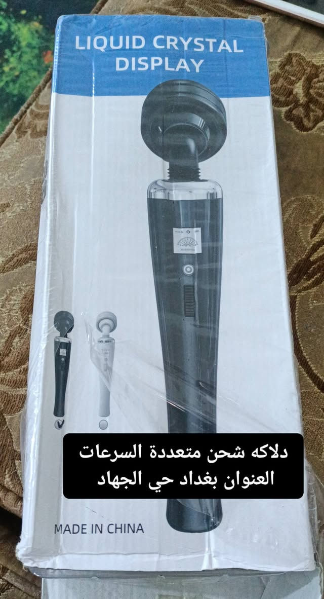 غراض للبيع كلمن وسعره وعنوانه تفضلو سؤال جواب


**إذا كنت صاحب هذا الإعلان وتريد حذفه لأي سبب، رجاءا أرسل رسالة إلى الدعم الفني**