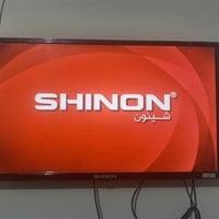 ٣٢بوصة • انترنت • ستلايت