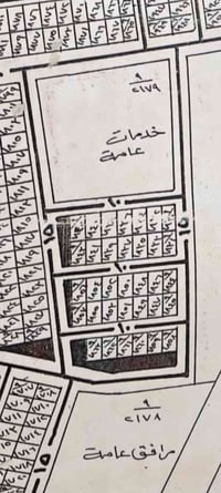 قطعه ارض للبيع في حي الامانة الزعفرانية رقم القطعه ١٨٥١ المساحه ١٢٥ ال...