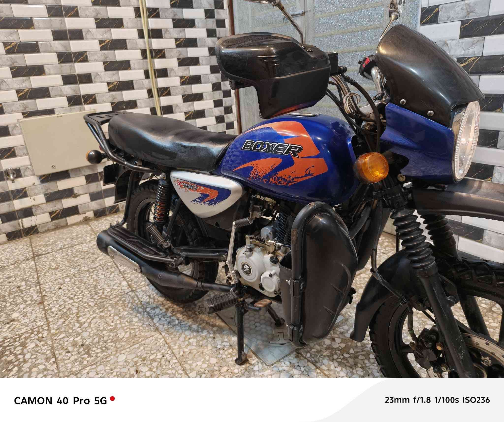 دراجه بوكسر موديل 22 مكفولة من تنقيص ومن تبخير دراجه اشاير ولايتات كله شغاله سنويه انكليزي سلف شغال السعر مليونين ٢٠٠ المكان بغداد حي نصر ***********
