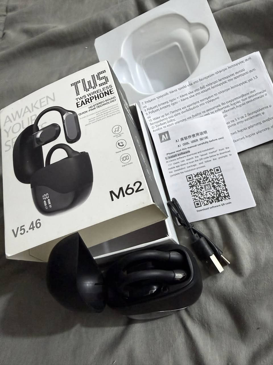 ايربود صوت عالمي وماركه وشكل يجنن ومريحات شنو احجي عنهم قليل والي مجربهم يعرف شنو احجي🥰😍🌹سعر 25🌹🌹🌹


**إذا كنت صاحب هذا الإعلان وتريد حذفه لأي سبب، رجاءا أرسل رسالة إلى الدعم الفني**