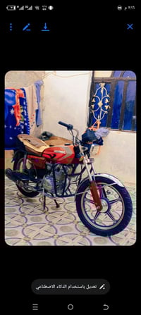 اوراق ضايعه • ٥كير • نضيفه