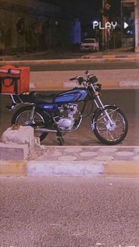 دراجه لبيع مكينه مكفوله دراجه حلوه أدوات أدوات السعر 500 ( 07711409121...