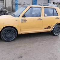 ليـفان ٣٢٠ • تفصيخ • موصل الصناعة