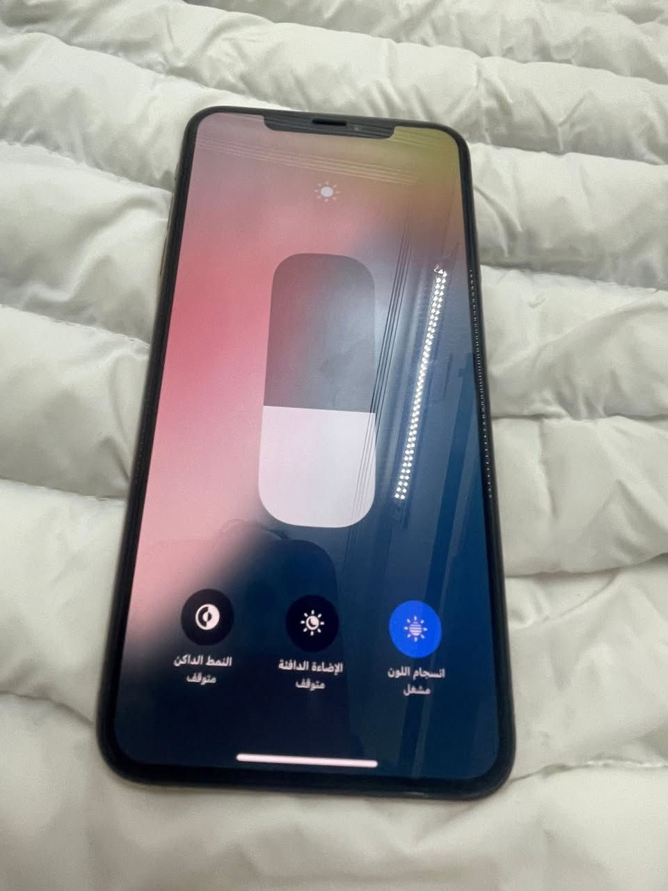 ايفون اكس ماكس Xs max للبيع
ذاكرة 256
بطاريه 100 مستبدلة اصلية
مكفول من كلشي 
السعر 220 وبيه مجال بسيط 
مكاني الناصريه مركز


**إذا كنت صاحب هذا الإعلان وتريد حذفه لأي سبب، رجاءا أرسل رسالة إلى الدعم الفني**