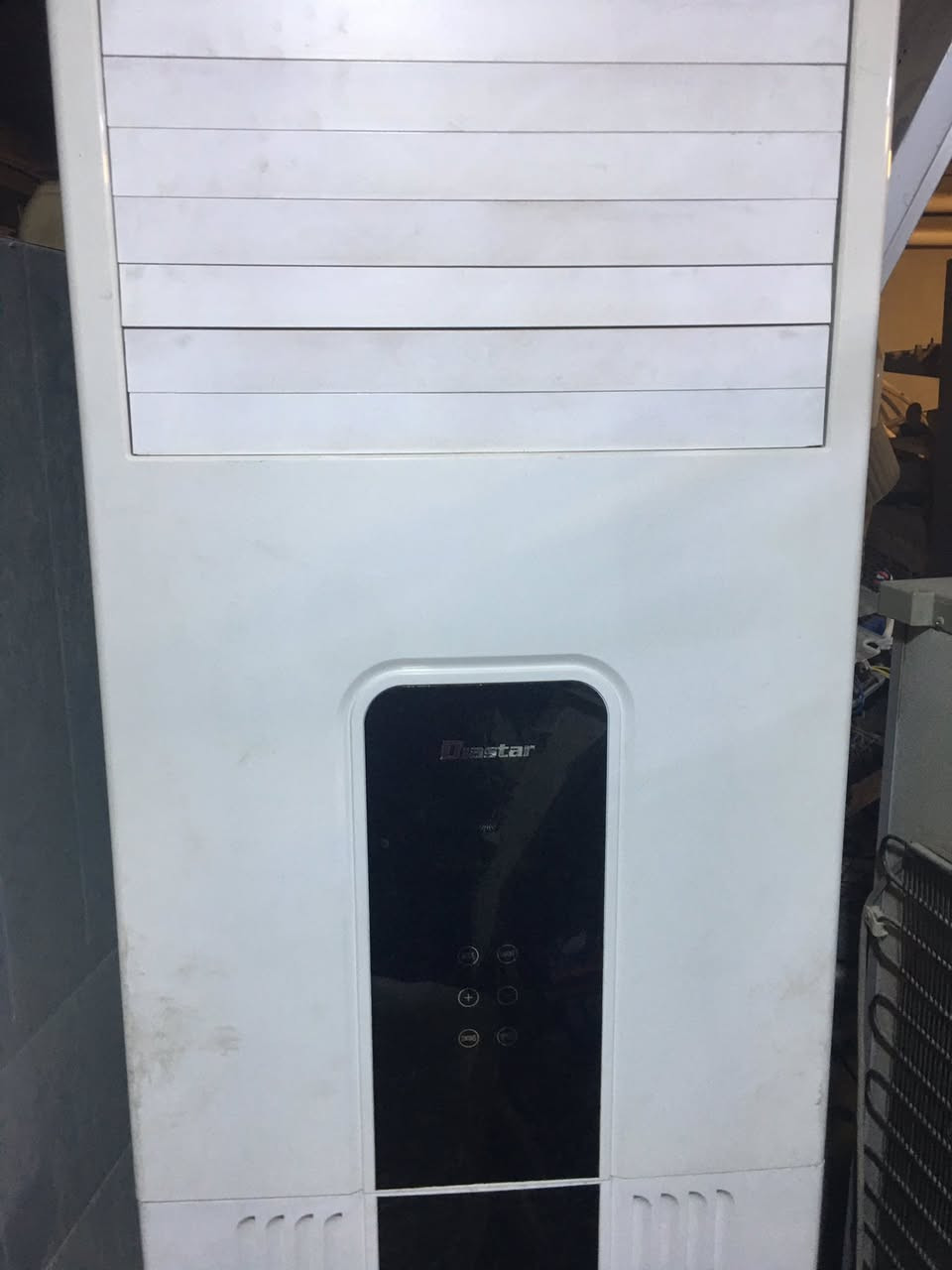 شتريد احنه بالخدمه ماعليك الا تخابر وتطلب ونحاول توصيله اليك ***********
