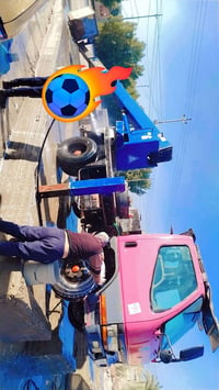 باسكت • هودرليك • ديوانيه
