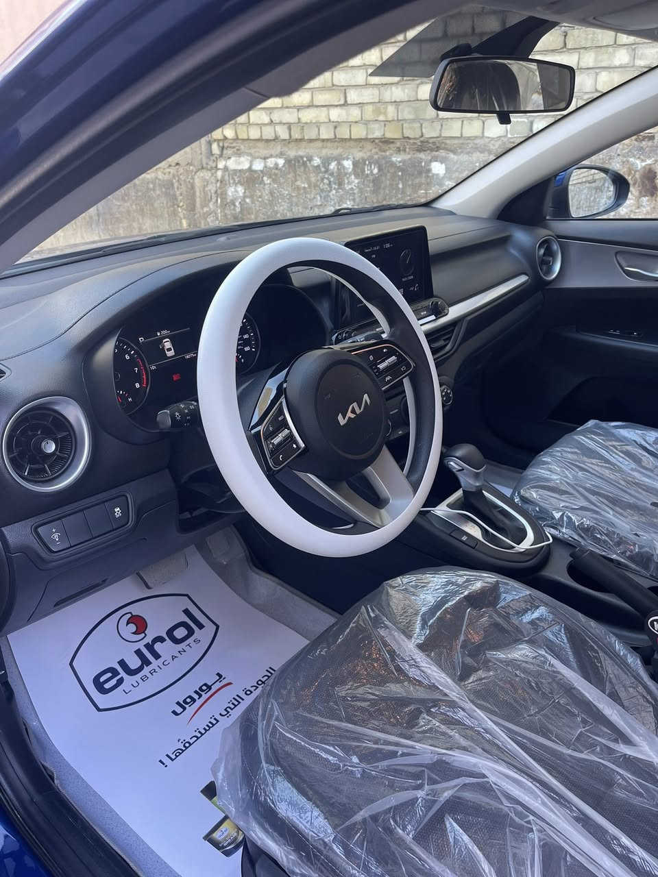 السلام عليكم فورتي موديل24 رقم بابل جاهزه اي نقص مابيه السياره ليبل واحد بدون صبغ بدون تبديل بدون ايرباك كما موضح بالصور والسونار مكان السياره بابل مركز المدينه للاستفسار *********** السعر 162 وبيه مجال
