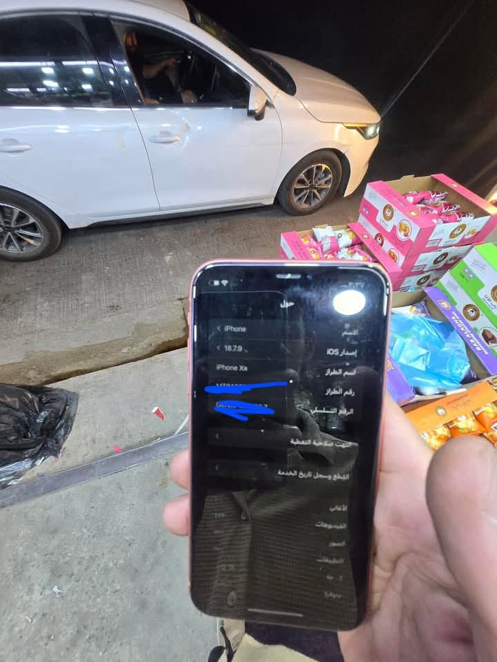 السلام عليكم عندي ايفون xr وتر ما مفتوح ابد الي بي فقط شخطة الي بالشاشه رايده125مكاني بغداد


**إذا كنت صاحب هذا الإعلان وتريد حذفه لأي سبب، رجاءا أرسل رسالة إلى الدعم الفني**