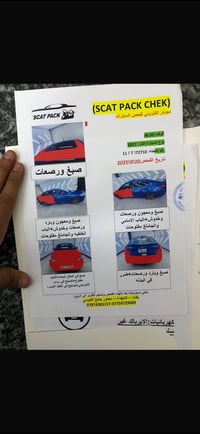 النترا ٢٠١٧ • ١٦٠٠ تيربو • ماشيه ٩٢٠٠٠