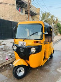 تكتك ٢٢ شهر ٨ كفالة تجي جيب وياك  ١٠   فيتر وتعال تفحص تكتك خير من الل...