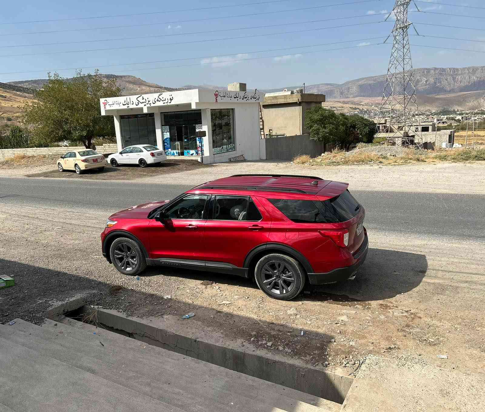Ford explorer 2023 xlt-

‎مواسەفاتەکان:

ڕەنگێکی زۆر جوان

‎شاشە و کامێرا و حەساسی پشتەوە 

‎راداری پێش و پشت و تەنیشتەکان

‎راداری خەتی جادە

‎کوشن جلد و کوشن و سوکان هیتەر

‎ناو ٢ رەنگ 

‎کوشنی مەلەکی

‎٣ ریز کوشن و تەبرید مەرکەزی

‎سندوق شەفت 

‎بەسمە و شەغال

 هەر چوار دەرگا بەسمەیە

‎٤٠ هەزار مایل رۆیشتوە

‎سەیارەکە رەقەمە و جاهیزە بێ مەسرەفە

‎ئەوەندە نابی رەقەم کرایە و هەموو شتی نوێیە

‎تازەش ئەوەندە چاملغ و دەرکەی ئەشیای بەسەر بەربویتەوە هەر وەک لە رسمەکان دیارە و چانەکراوە 

‎چاملغ و بۆنیت بۆیاخە و جاملخەکی ساردەکوتە

‎ئێرباگ سوکان و شانەک تەقیە و سیستەمە

‎پێشی کامل بیلادیە و بە پارچەی بیلادی کرایتە ST

‎لایتەکان و رادێتە و هەتا بەوابەشی بیلادی لەسەرە

‎شوێن هەولێر 

سعر ١٩٩ وەرەقە و کەمەک مەجال

0️⃣7️⃣5️⃣0️⃣8️⃣6️⃣1️⃣8️⃣8️⃣1️⃣6️⃣ أربيل, العراق

