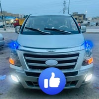 ستاركس • جديده • ناصريه