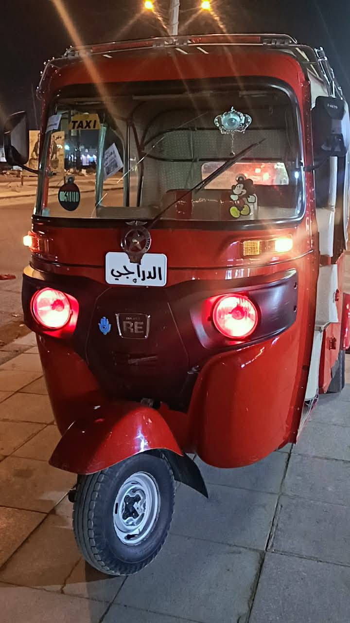 يا الله تكتك موديل ٢٢شهر ١٢ مرقم  مرقم  تكتك كفاله بيه طخه خفيفه ع البارد يم البكلايت اليسره  وبيه نكده وحده مال خياس كلش خفيفه حته ما مبينه   كهربائيات كله شغاله تايرات جدد  جاهزه ع اخر حبايه  مكينه مبدل ولفات فقط
اني ابيع مجفته بس مكفول تنقيص تبخير  مكينه خرسه  

مكاني الزعفرانيه شارع المعهد 
الشراي يتصل ما متواجد ع النت 
***********
السعر 9500تسعه ملايين ونص وبيه مجال قليل
