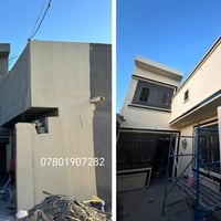 صبغ • ديكورات • حلة بابل