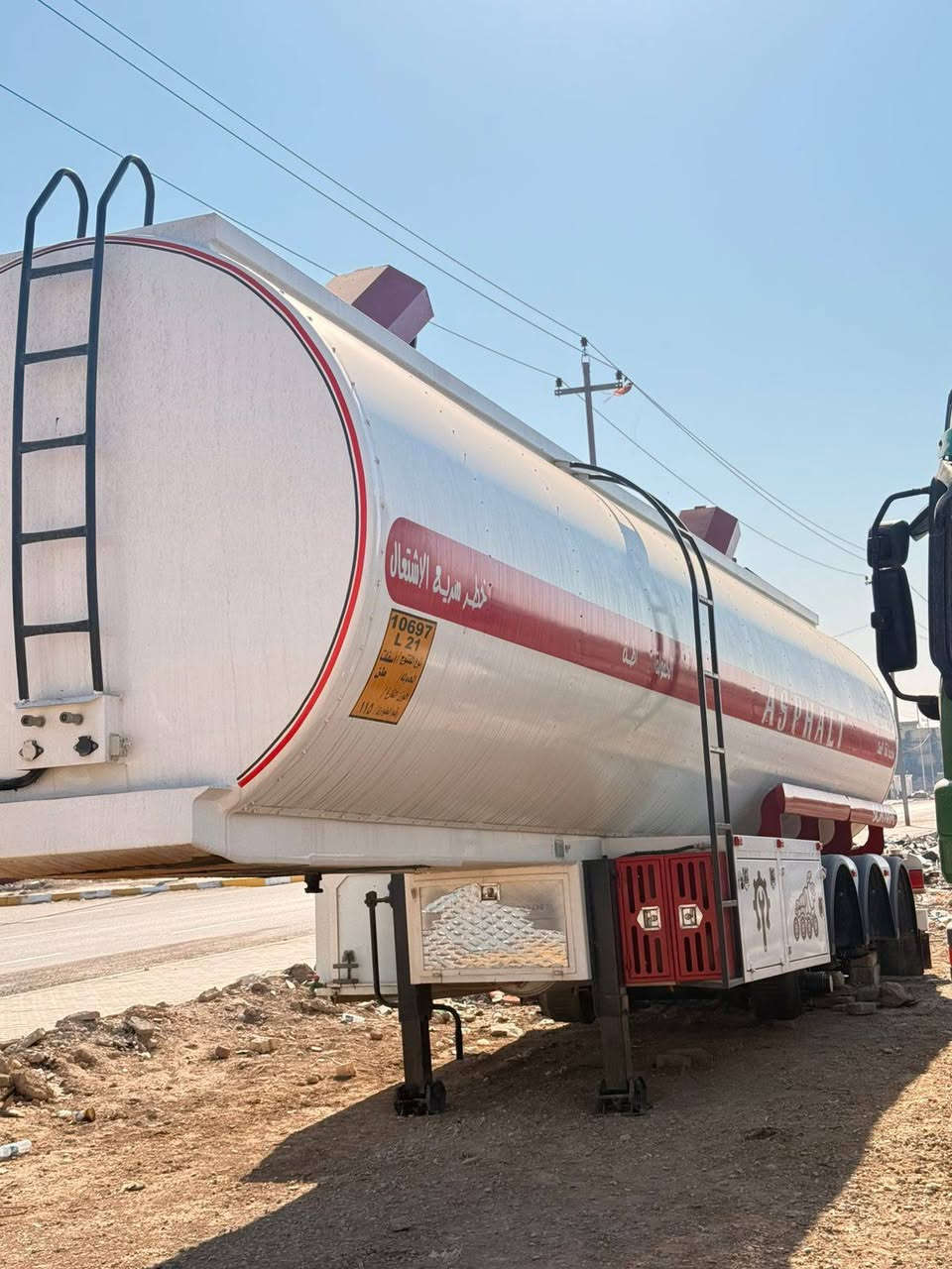 اسلام عليكم تانكي للبيع مديل 2025 تانكي شغل الموصل عمار جلو تانكي ذاب 3 دروب فصخ وربط سليمانية  للستفسار ***********
