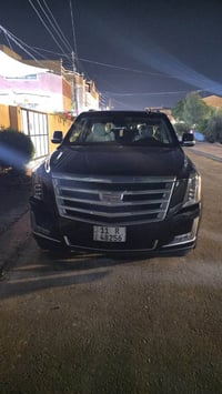 كدلاك • ٢٠٢٠ • وارد امريكي