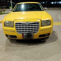 اوبامه 2010 اصل مكينه وكير جديد 07821859247 الاستفسار على هذا الرقم