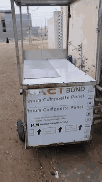 عربانه للبيع مع جام خانه مع ميز طباخ للفلافل السعر النهائي ١٥٠للاستفسار الاتصال على الرقم ***********
