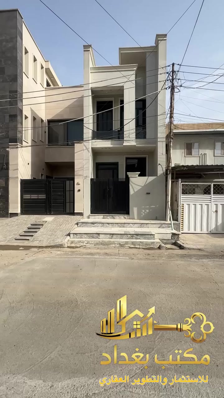 #للبيع في📍حي الشباب خلف شارع شكر سلطان 

مشتمل  مساحة88
واجهه 4م
نزال 22م

يتكون من 
طابق اول . .صاله.مطبخ.حولي وغرفة نوم وخدمات ومنور 
طابق ثاني .2 غرف نوم .خدمات
بناء حديث  درجه اولى وقريب من كل الخدمات

(نستقبل كافة العروض التجارية والسكنية داخل بغداد)
 
للاستفسار
📱***********
📲***********

واتساب 
مكتب بغداد /حي الاعلام/ شارع البدالة/مقابل افران الفيحاء
