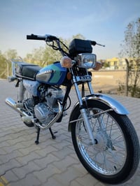 نامه • زيرو • ٢٠٢٥