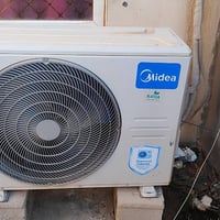 سبلت • جديد • المقداديه