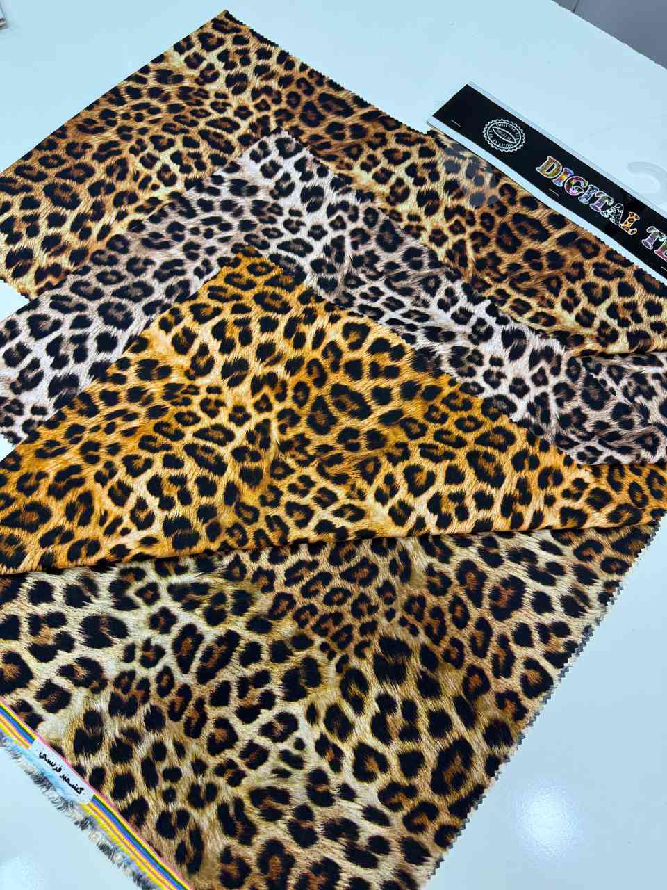 💐💐💐 كشمير فرنسي عطر 💐💐💐

💐💐💐 كشمير فرنسي حجر 💐💐💐

💐💐💐 كشمير بريطاني 💐💐💐

💐💐💐 كشمير إيطالي 💐💐💐

#العنوان : ديالى بعقوبه #بهرز_باب_الخان 💐💐💐

#مقابل : عيادة الدكتور احمد خليل القيسي للأطفال 💐💐💐 

@إشارة 

اقمشة ومفروشات الزيدي


**إذا كنت صاحب هذا الإعلان وتريد حذفه لأي سبب، رجاءا أرسل رسالة إلى الدعم الفني**