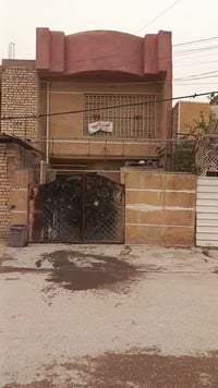 بيت للبيع • حسينية العصائب • ١٣٠م