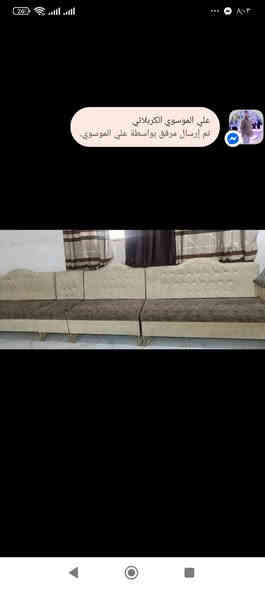 السلام عليكم تخم كامل ام تركي جديد تركي جديد نظيف مكاني في كربلاء شهداء الملحق تجاوز حي الصناعي السعر 275 الاتصال الرقم *********** كربلاء
