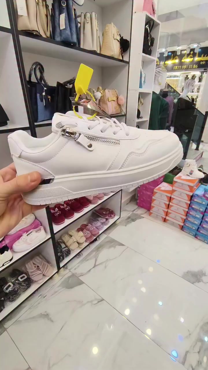 حذاء ماركه ب 3 الوان
📌ديالى | خانقين |  شارع مزرعة |  مجمع روتانا
🚗تتوفر خدمة توصيل الى جميع المحافظات
🌿whatsap |  ***********
تنورونا بكل حب.. 💝
