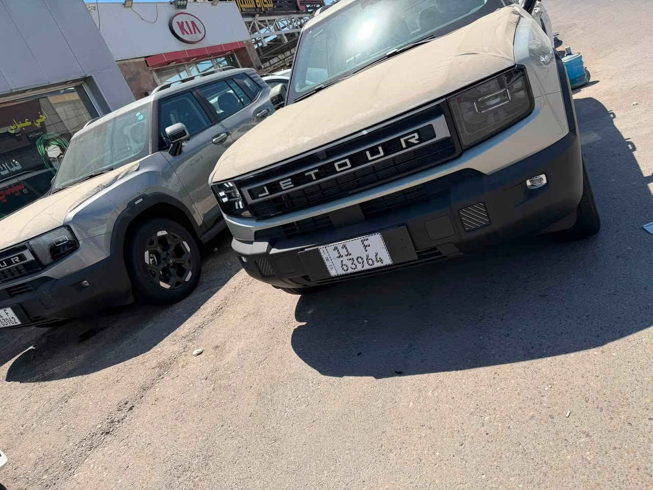 🚗 جيتور T1 موديل 2026 – 
✨....!

🔥 محرك توربو 2000cc بقوة تصِل إلى 252 حصان وعزم 390 نيوتن.متر
⚙️ كير أوتوماتيك أداء سلس واستجابة سريعة
⛽ اقتصاد ممتاز ومناسب للمدينة والسفر

🌟 أهم المواصفات:
🚘 دخول ذكي وتشغيل بصمة
🌐 شاشة وسطية كبيرة 
📸 كاميرا خلفية
🛡️ أنظمة أمان متعددة + حساسات
💺 مقاعد مريحة ومساحات واسعة
🌬️ تكييف قوي مع توزيع هواء ممتاز
مرقم بغداد لوحة وسنوية جاهزه 
السعر 34/800 / مليون عراقي  
اتصال 
***********
